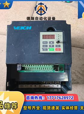 伟创变频器 AC63-T3-5R5G  5.5KW  380议价