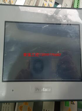 【荣强工控】九新普洛菲斯触摸屏GC-4408W
