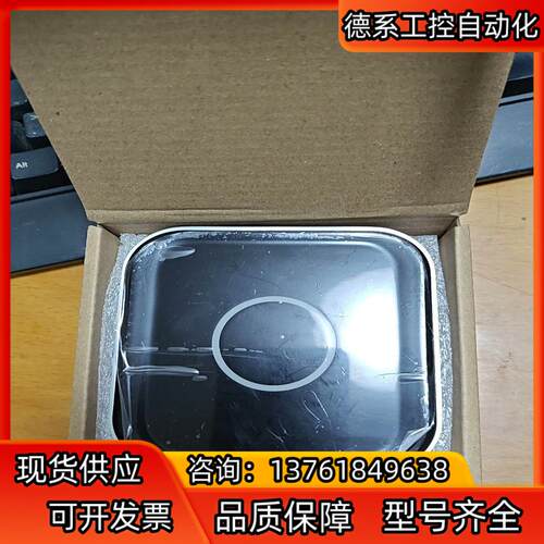全新 R330M-F中控门禁CPU读头，中控RFID门禁读头
