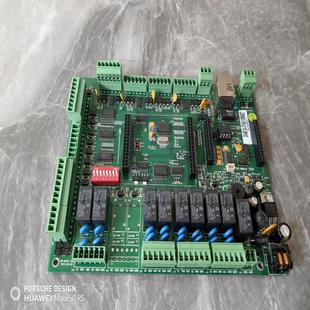 6812A V3.2 SHG1 6814J