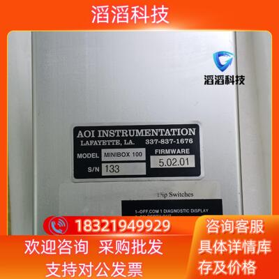 现货原装AOI INSTRUMENTATION