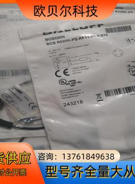 BALLUFF巴鲁夫 BOS020N BOS R202K-P