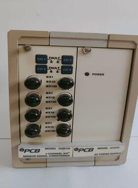 [德峰]PCB恒流源调理器 IEPE ICP