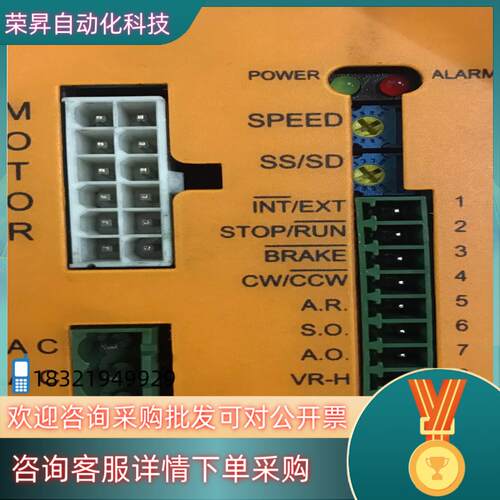 现货泰映驱动器伺服器型号SBD090-2N 220V 1.05A