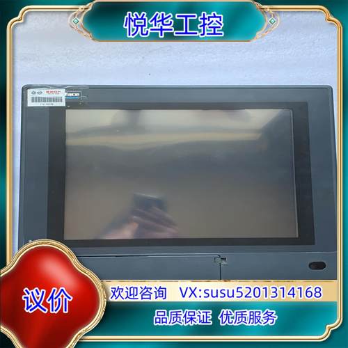 原装PL6931-T42-PM议价议价