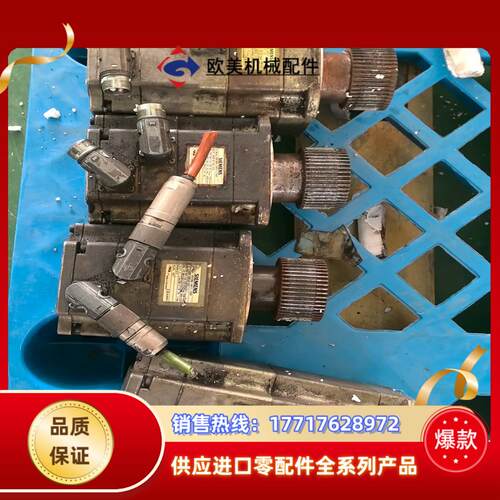 1FK7060-5AF71-1TH0议价