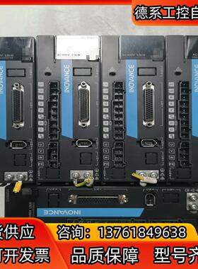汇川 伺服驱动器 SV660AT5R4I