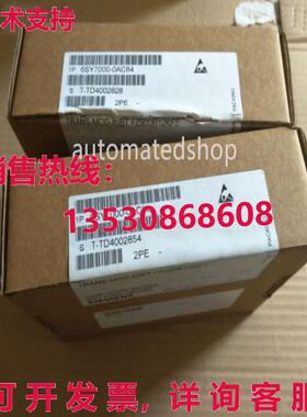 供应原装FZ900R12KF5 电源模块 IGBT 模块 6SY7000-0AC84