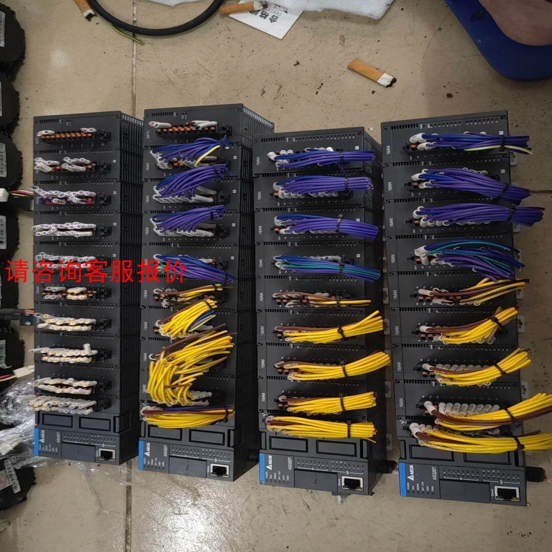 台达PLC，AS320T-B，16AM，16AN，AS04T