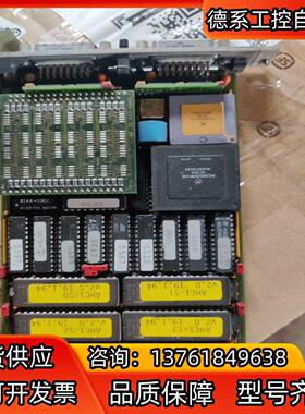 VM20板卡议价