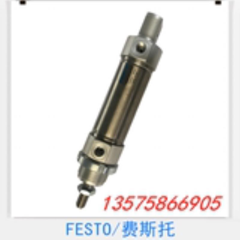 费斯托 FESTO 气缸 DSNU-40-25-40-50-80-100-125-160-PPV-A 议价