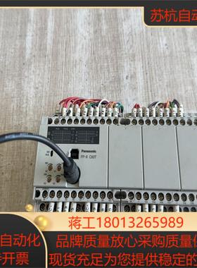 PLC   AFPX-C60T，，实价实议价
