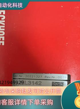 现货倍福EL3142全新原装倍福模块出售