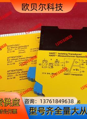 全新原装正品图尔克传感器IM33-11Ex-Hi/24VDC