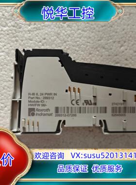 原装R-IB IL 24 PWR IN力士乐模块议价