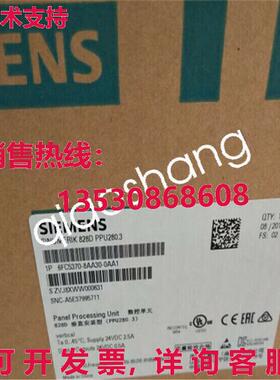 原装供应6FC5370-8AA30-0AA1  SINUMERIK 数字控制系统  Via