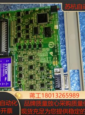 JAPMC-AN2310-E无装原装正品全新安川运动模