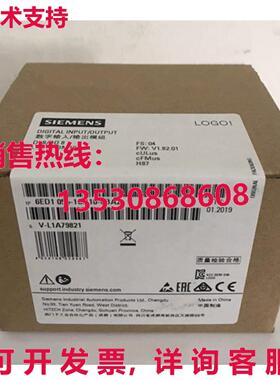 供应原装6ED1 055-1CB10-0BA2 模块   6ED10551CB100BA2