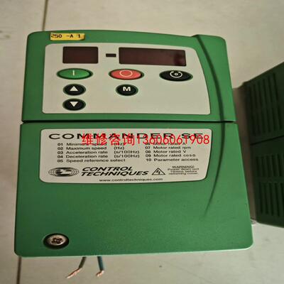 （请询价）COMMANDER SE变频器，UK英国进口变频器，C议价