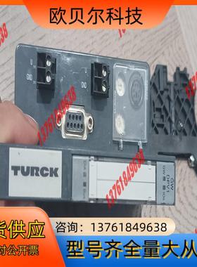全新BL20-GW-DPV1 图尔克模块 ，商品未使用没
