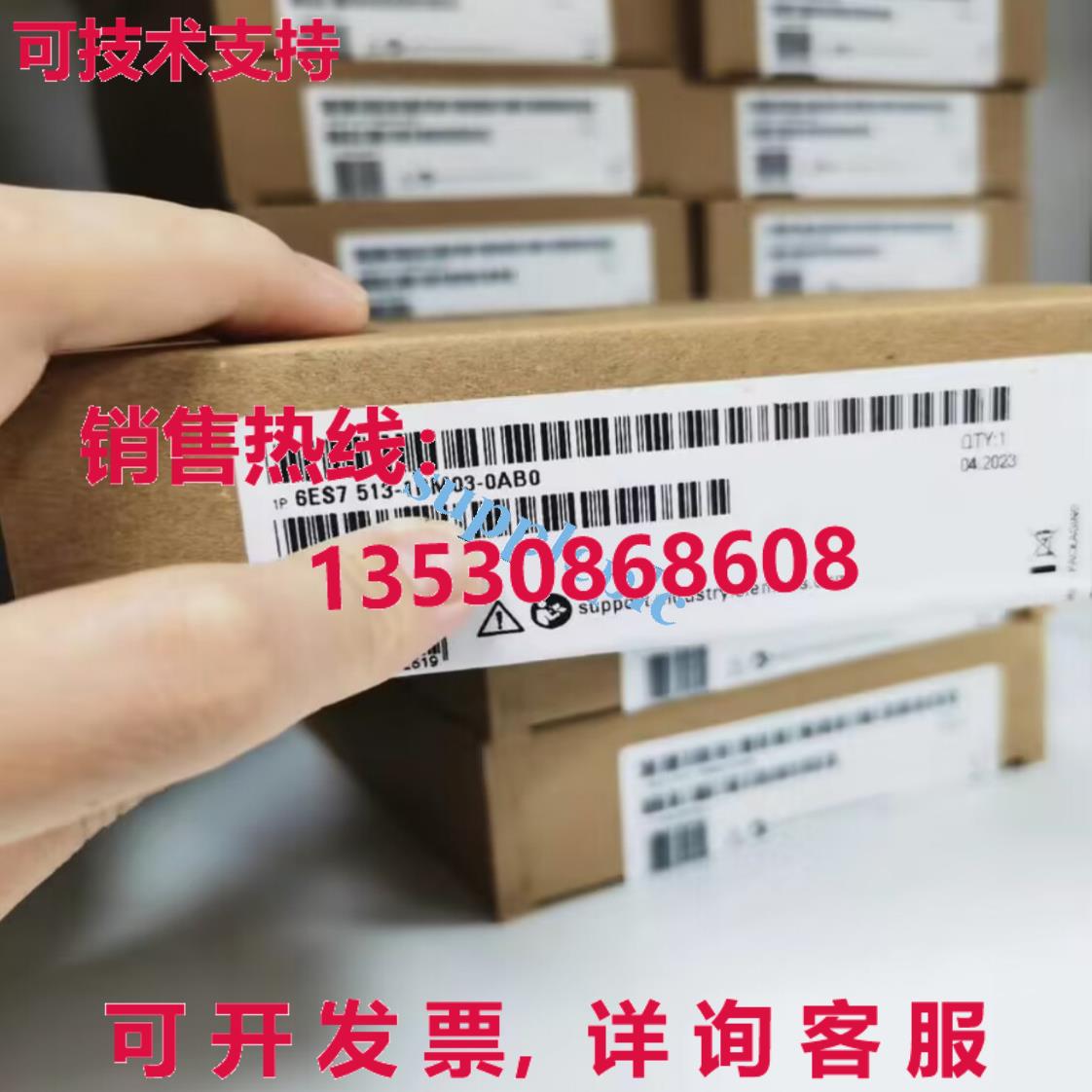 原装供应6ES7513-1RM03-0AB0 中央处理单元