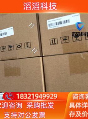 现货汇川变频器MD310T37B 全新