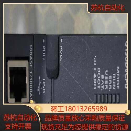 CPU