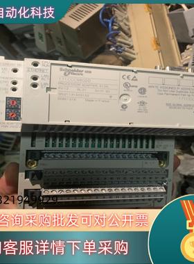 现货172PNN26022  170ADM35011 171CC