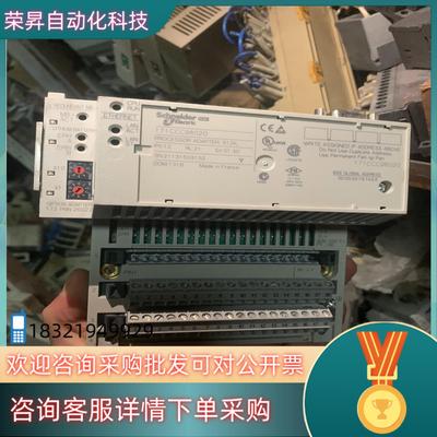 现货172PNN26022  170ADM35011 171CC