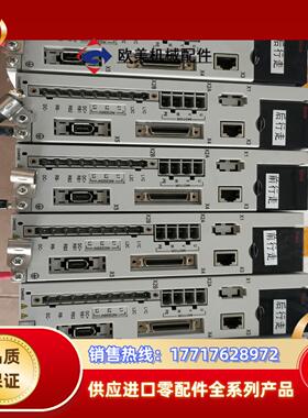 步科kinco  伺服驱动器 2.1kw   FD433-C议价