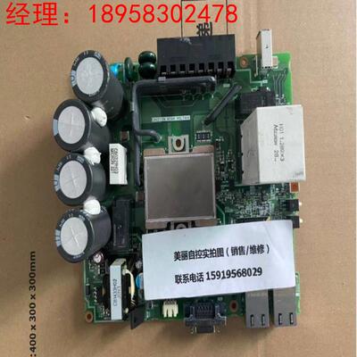 三菱主板电路板JETG-P3M BC387A099G51 议价