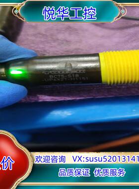 图尔克TURCK   BCT56-S18 UP6X2T-H1议价