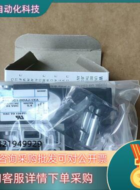 现货MAC电磁阀45A-SC1-DDAJ-1KA430