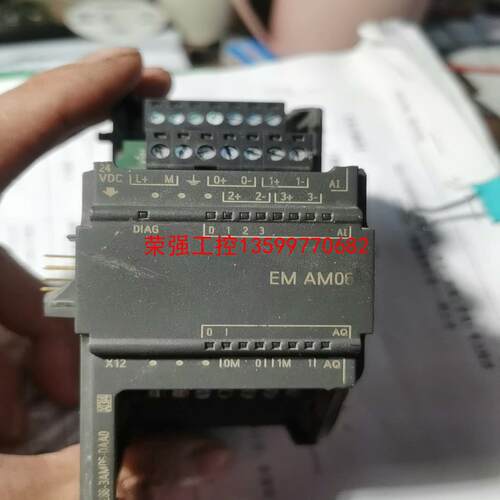 【荣强工控】西门子am06,上盖破损，功能包好亲自测试。