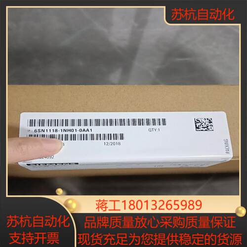6SN1118-1NH01-0AA1议价
