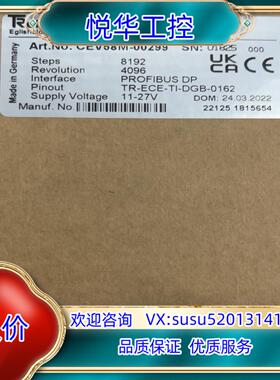 CEV58M-00299全新蒂尔编码器信议价