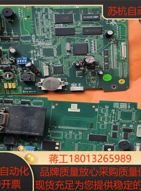 步科MT560T线路板