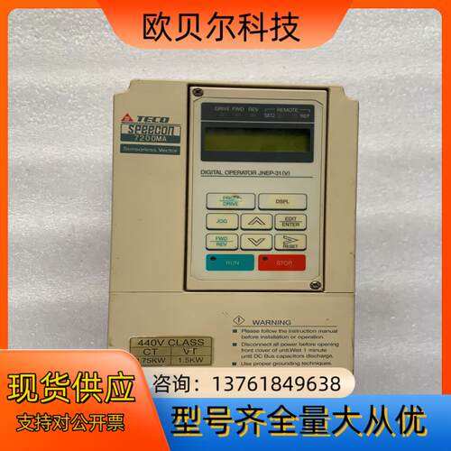 东变频器 JNTMBGBB0001AZSU