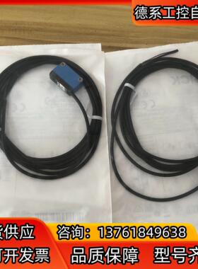 德国SICK传感器GL6G-N1211货号1059925实物