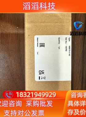 现货倍加福接近传感器NBB15-U1-A2物料号：194782