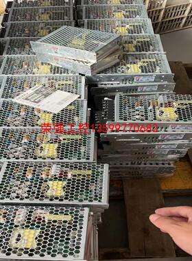 【荣强工控】明纬MSP-100-24。150个，32一个，成色可以。08