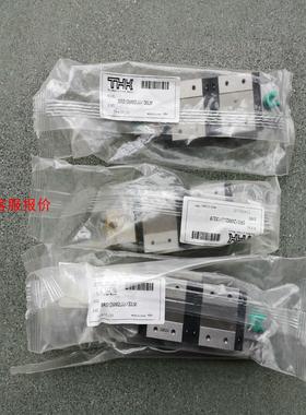 THK直线导轨SRS12WM2UU-130LM