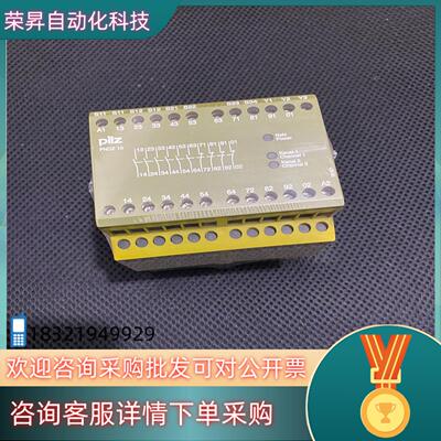 现货774009 全新皮尔兹监控继电器 PNOZ 10 24VD