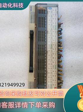 现货 三IOLINK继电器模块R32C-PS5A-40P