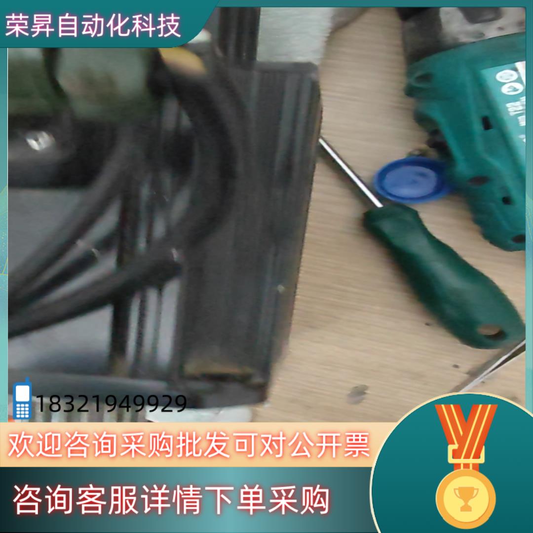 现货富士2KG伺服电机GYG202C5-RG2轻微掉