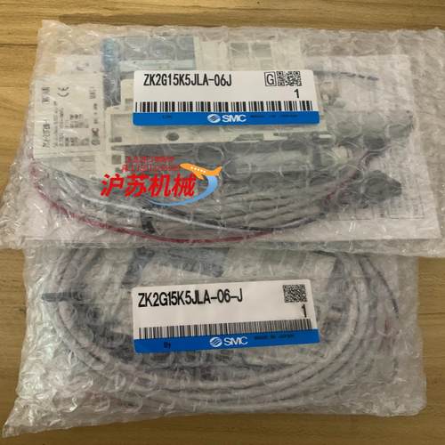真空发生器ZK2G15K5JLA-06-J/ZK2G15K5
