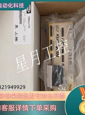 现货F35  HIMA   模块备件请详聊