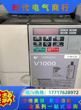 安川V1000 2.2KW/1.5KW变频器VB2A0010