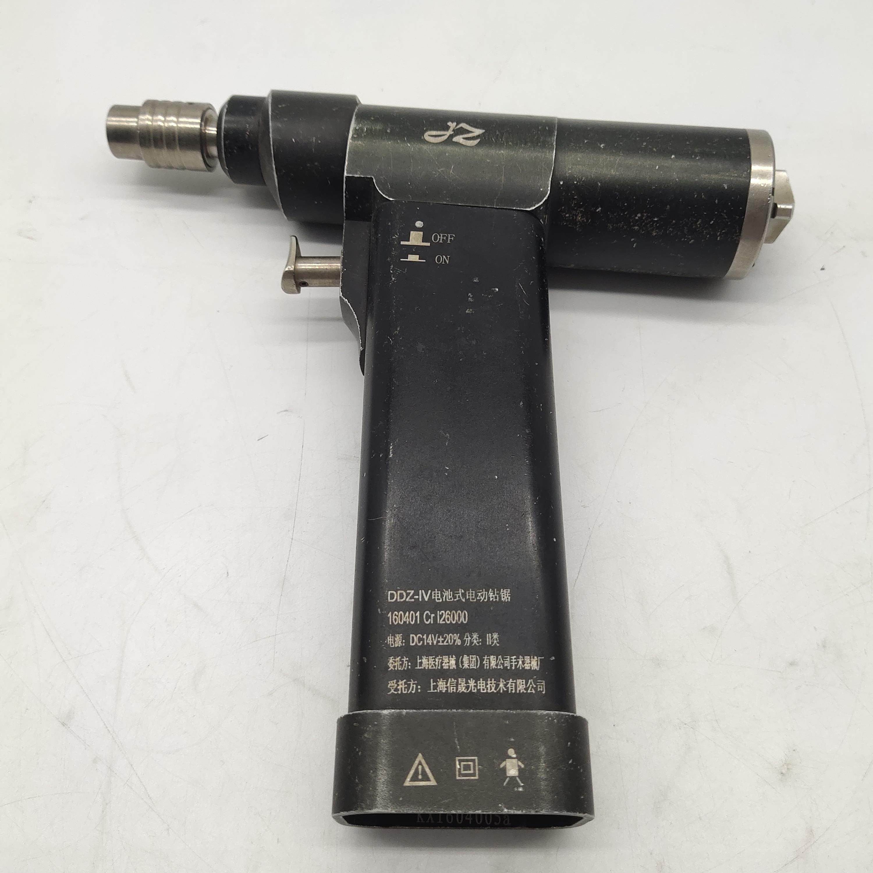 （设备配件）DDZ-lV电池式电动钻锯 160401 Cr 126000,3C数码配件,其它配件,淘宝优惠券,粉丝福利购,淘宝优惠卷