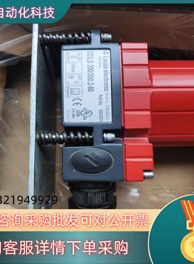 现货Leuze劳易测光通讯ddls200